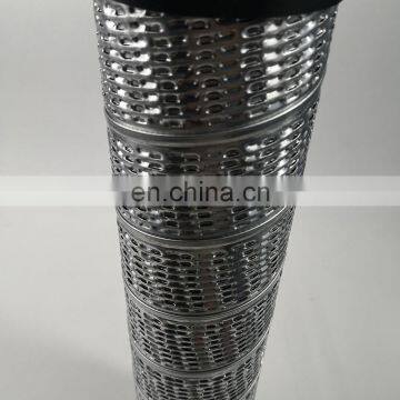 MR2504A10AP01 Hydraulic Oil Filter Element photo-5
