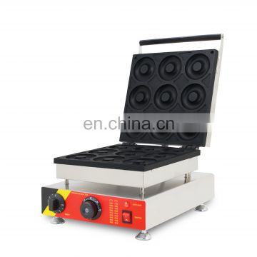 Automatic electric commercial donut making machine hot sale cake making machine with 9 holes