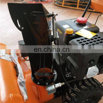 Gas Powered Sweeper/ Plow Front Mounted Snow Cleaner photo-6