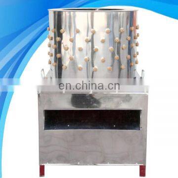 TM-50 Hot Sale 2020 Defeathering Machine Chicken Plucker Defeathering Machine for Chicken in United States and Canada photo-5