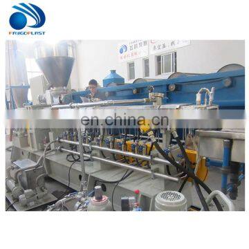 pp Multifilament Yarn Machine photo-4