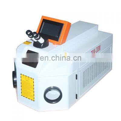 Mini 200W Portable Jewelry Laser Welding Machine Jewelry Gold Silver