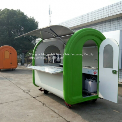 Crazy Carts Big Vending Machine Food Kiosk for Sale (ZC-VL01) photo-2