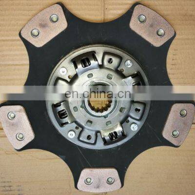 GKP9041D01 /auto Clutch Disc From Chinese /truck Clutch Plate Manufacturers for ME521026/ Aisin Clutch Cover photo-3