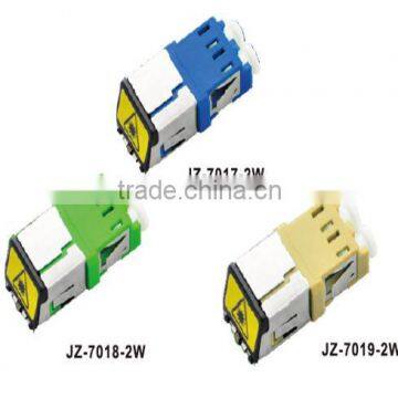 LC duplex Fiber Optic metal cap short ear Adapter