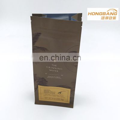 Double Side Tear Notch Eight Side Sealing Bag Flat Bottom Bags For Wholesale Custom Printing