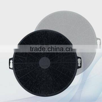 Activated Carbon Particle Filter