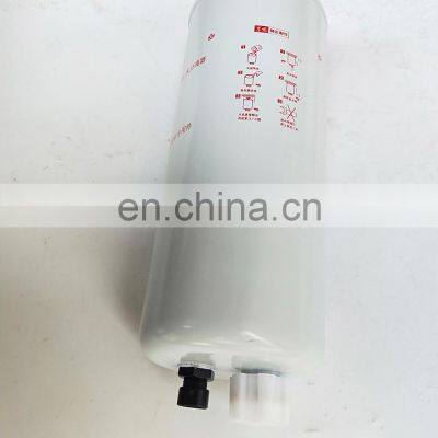 High Quality Original Fuel And Water Separator Filter Assembly 1125030-T12M0 Dongfeng Tianjin Fuel Filter