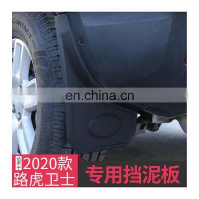 Wholesale High Quality And Durable Front And Rear Fender Guards For Land Rover