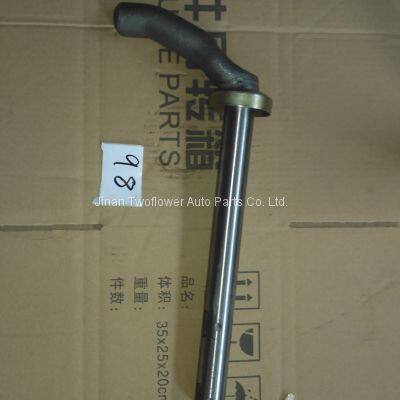 WG1610326003 Fork shaft