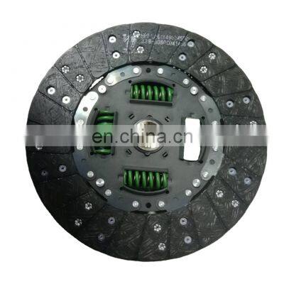 Clutch Plate 250MM CN1C15 7550 AA For JMC1030 Transit BaoDian Euro3