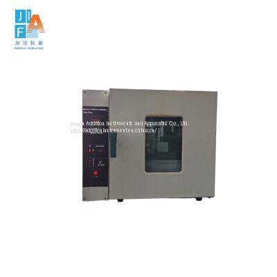 Hydraulic Oil Hydrolysis Stability Tester ASTM D2619 Mineral Oil Hydrolysis Stability Analyzer Lubricant Stability Apparatus