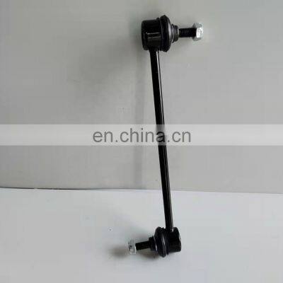 Ssangyong Wholesale Auto Suspension System Parts High Quality Front Balance Bar Ball Head Joint ACTYON/KYRON/REXTON/KORANDO C