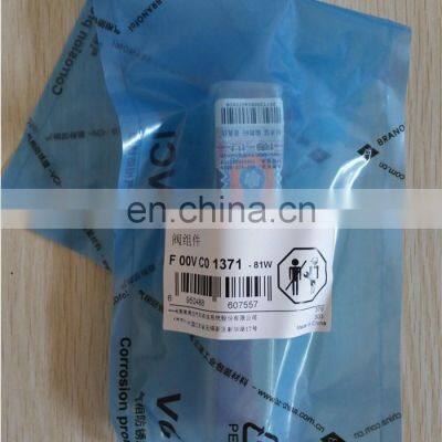 F00VC01371 Genuine New Injector Control Valve Assembly F 00V C0 1371 to Common Rail Injector 0445110333 0445110723