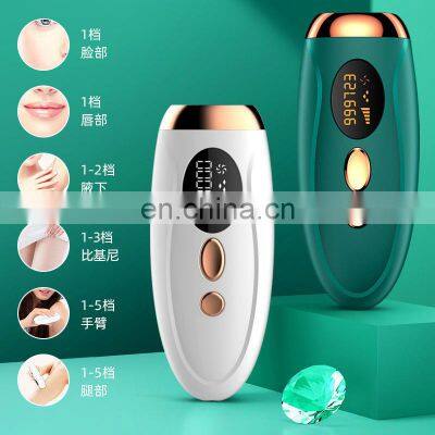 Fast Light Laser Mini Portable Beauty Care Comb Making Home Woman Facial Body Leg Armpit Laser Hair Removal IPL Machine