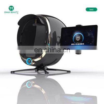 Professional Digital Skin Analyzer / Skin Tester Analyzer / Skin Moisture Analyzer Face Scanner Skin Camera Analyzer photo-3