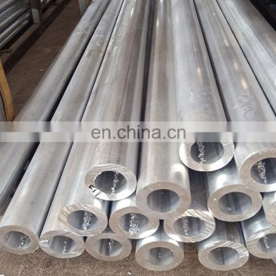 China Factory ASTM 3003 6061 6063 7075 Aluminum Hollow Tube