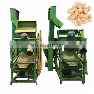Agricultural Peanut Shelling Machine Peanut Sheller Machine for Sale photo-3