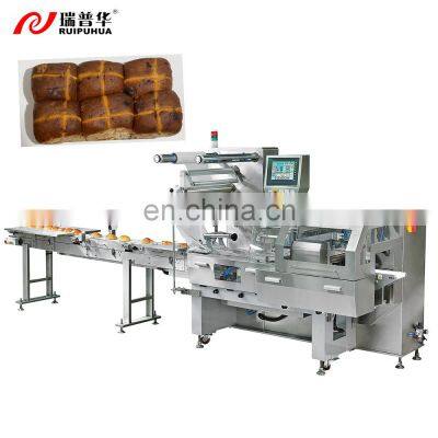 doughnut, cheesecake, wafer, scone, bannock automatic horizontal packaging machine flow wrapping machine