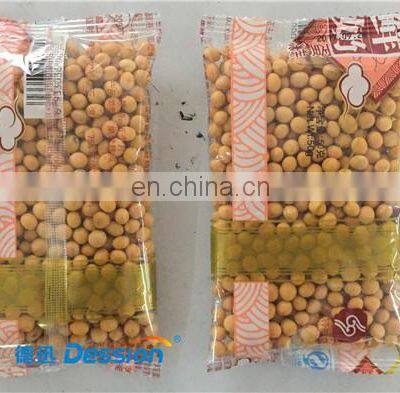 Automatic Sugar Coated Peanut Cashew Nuts Candy Packing Machine photo-5