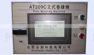 Pirn Winding Machine photo-5