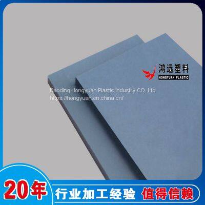 China Light Grey PVC Sheet,China PVC Plate White Color photo-4