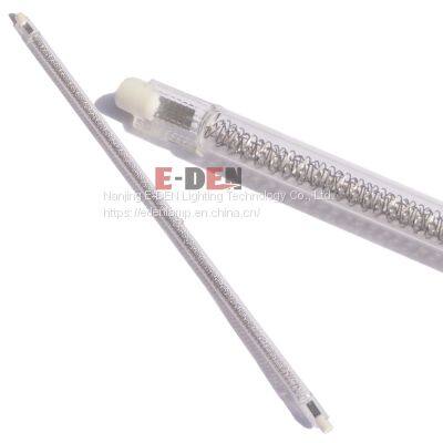 R7s Single Tube Rapido Lamp