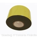 PE Anticorrosion Joint Rehabilation Tape