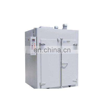 Industrial raisin processing line/automatic raisin processing machine