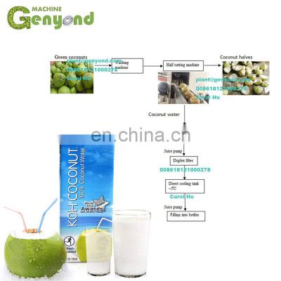 Genyond coconut water extracting machine