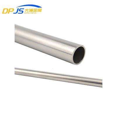 Monel 400/K500/404 Nickel Alloy Pipe/Tube High - Quality Manufacturers Supply Production