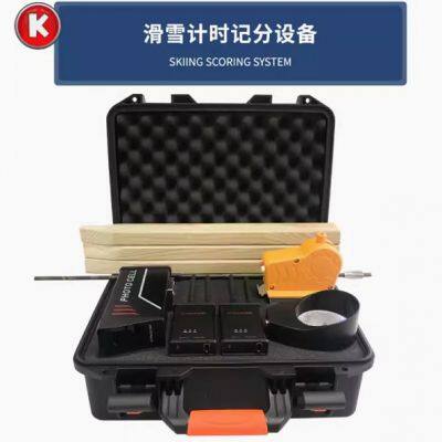 Dog Racing Timing Equipment photo-2