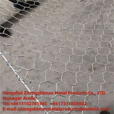 stone cage net