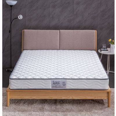 Mattress Simmons Latex Mattress Sponge Mattress