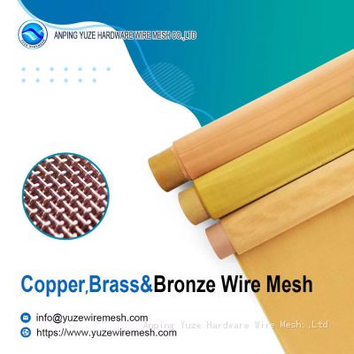 Copper, Brass & Bronze Wire Mesh