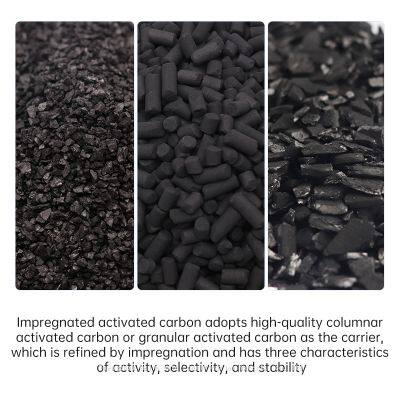 Kelin Factory Price Bulk 2mm Pellet Extruded Activated Carbon For Gas Treatment Amine