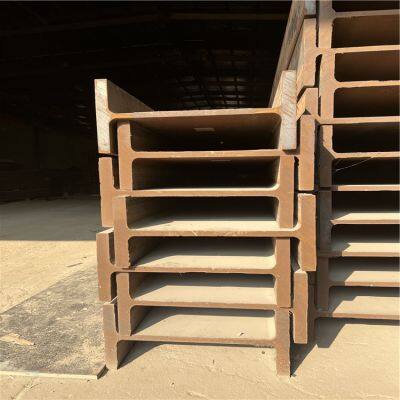 American Standard H-Beam