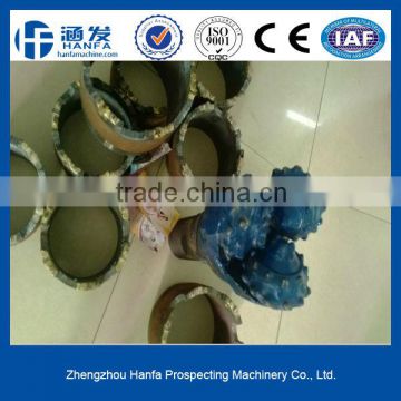 Good quality High efficiency ~ metal core drill bits & mining rock drill bits