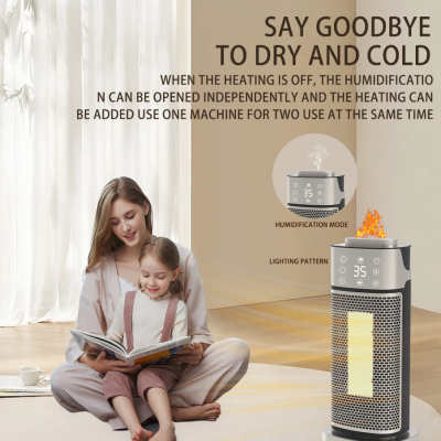 Warm Air Fan/3D Flame Humidifier/Vertical Shaking Remote Control Rapid Heating PTC Electric Heater（Wechat:13510231336） photo-4
