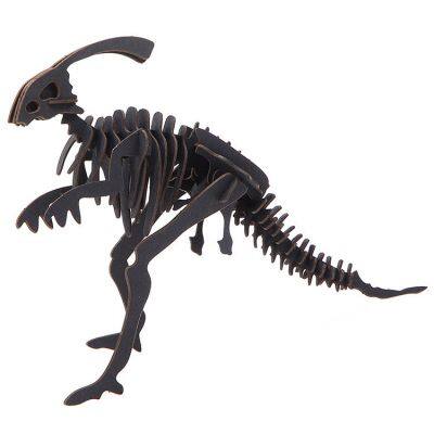 Custom 3D Parasaurolophus Dinosaur Skeleton Puzzle Assembly DIY Simulation Paper Craft Kit Model Toy for Kids and Adults