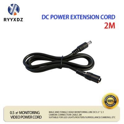 DC Male and Female 12V Router Camera Adapter LED Light Strip Car Equipment Power Extension Cable 2-meter Plug