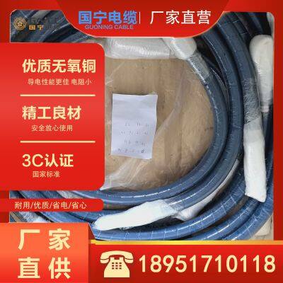 Water and Electricity Cables Heating Equipment Hollow Manufacturer Production