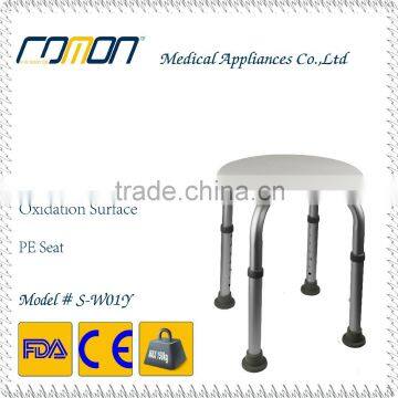 Strength Loading Steel Bath Seat Shower Stool