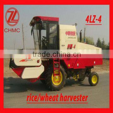 4LZ-4 wheel type high effiency rapeseed harvest machine