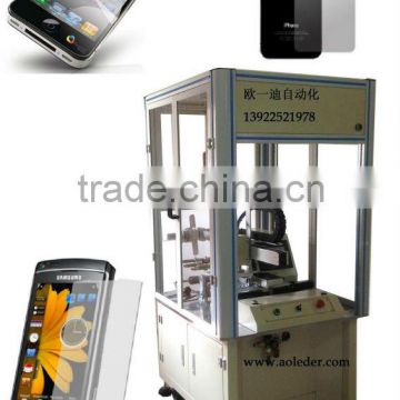 China suppliers high precision automatic smartphones touch screen protector roll film mounting machine