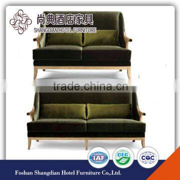 Hot sale classic hotel banquet sofa set hotel lobby sofa set