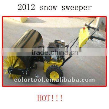 Best sell snow blower sweeper handy sweeper