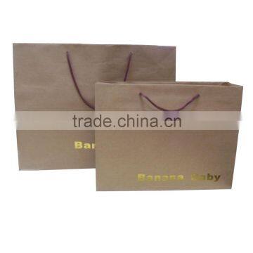 Flat Bottom Kraft Paper Bag