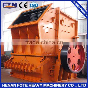 China Small Stone Crusher Machine, Jaw Type Crusher for mine