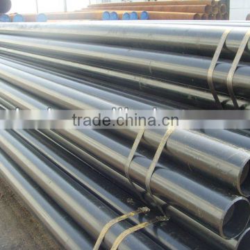 ck45 steel pipe